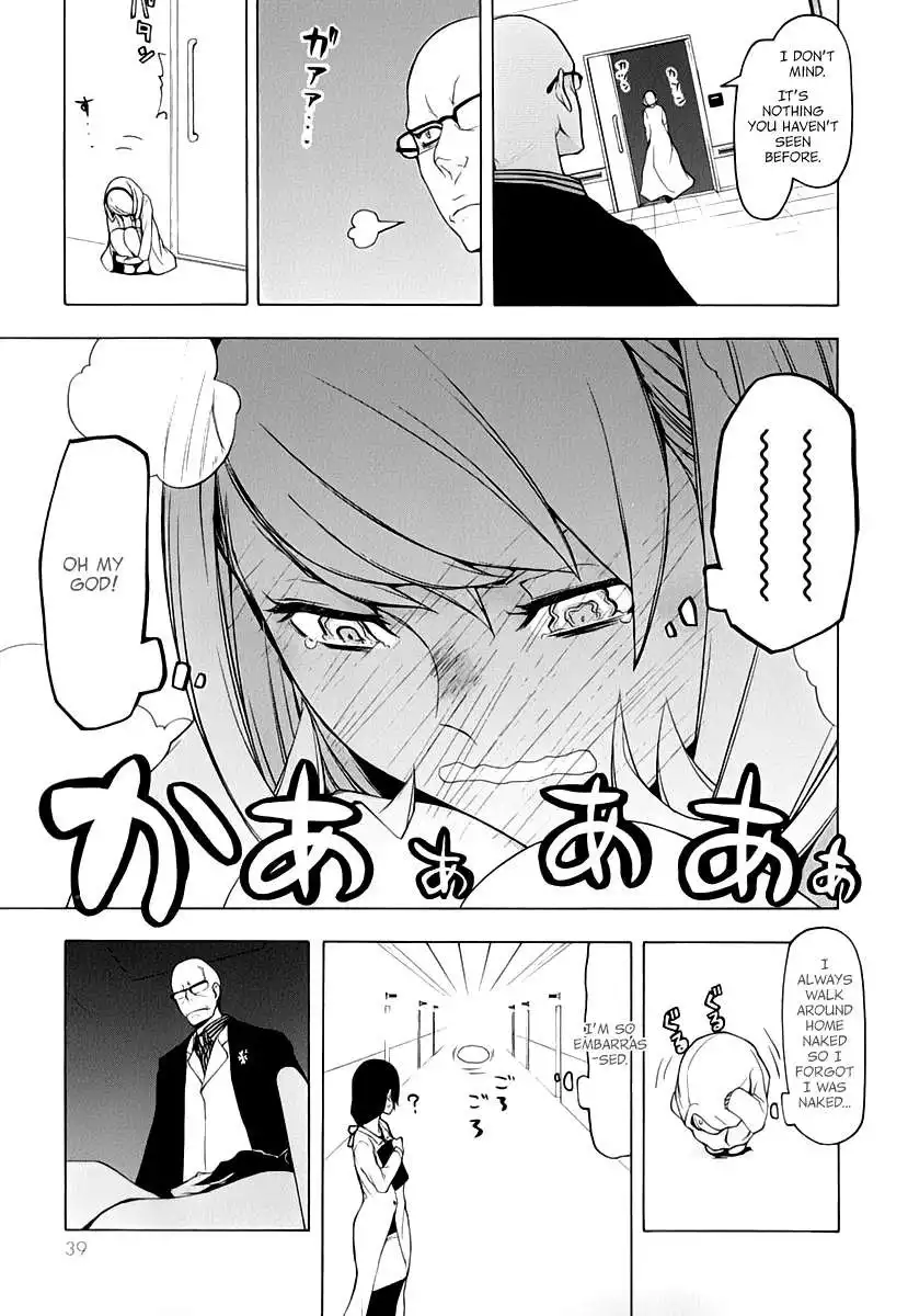 Yozakura Quartet Chapter 87 6